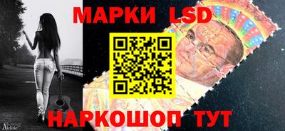 дживик Гусь-Хрустальный