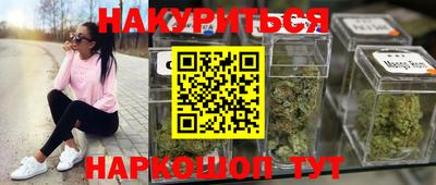 прущий лед Гусев