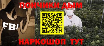 дживик Гусь-Хрустальный