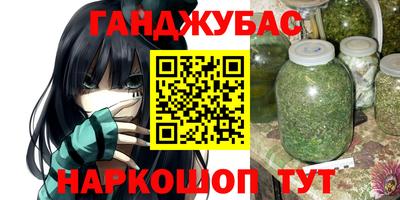 прущий лед Гусев