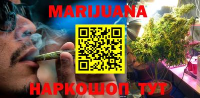 дживик Гусь-Хрустальный