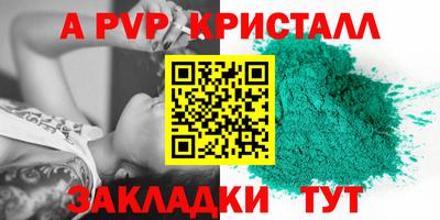 прущий лед Гусев