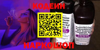 прущий лед Гусев