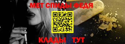 прущий лед Гусиноозёрск