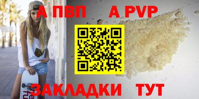 прущий лед Гусев