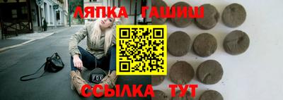 прущий лед Гусев