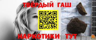 дживик Гусь-Хрустальный